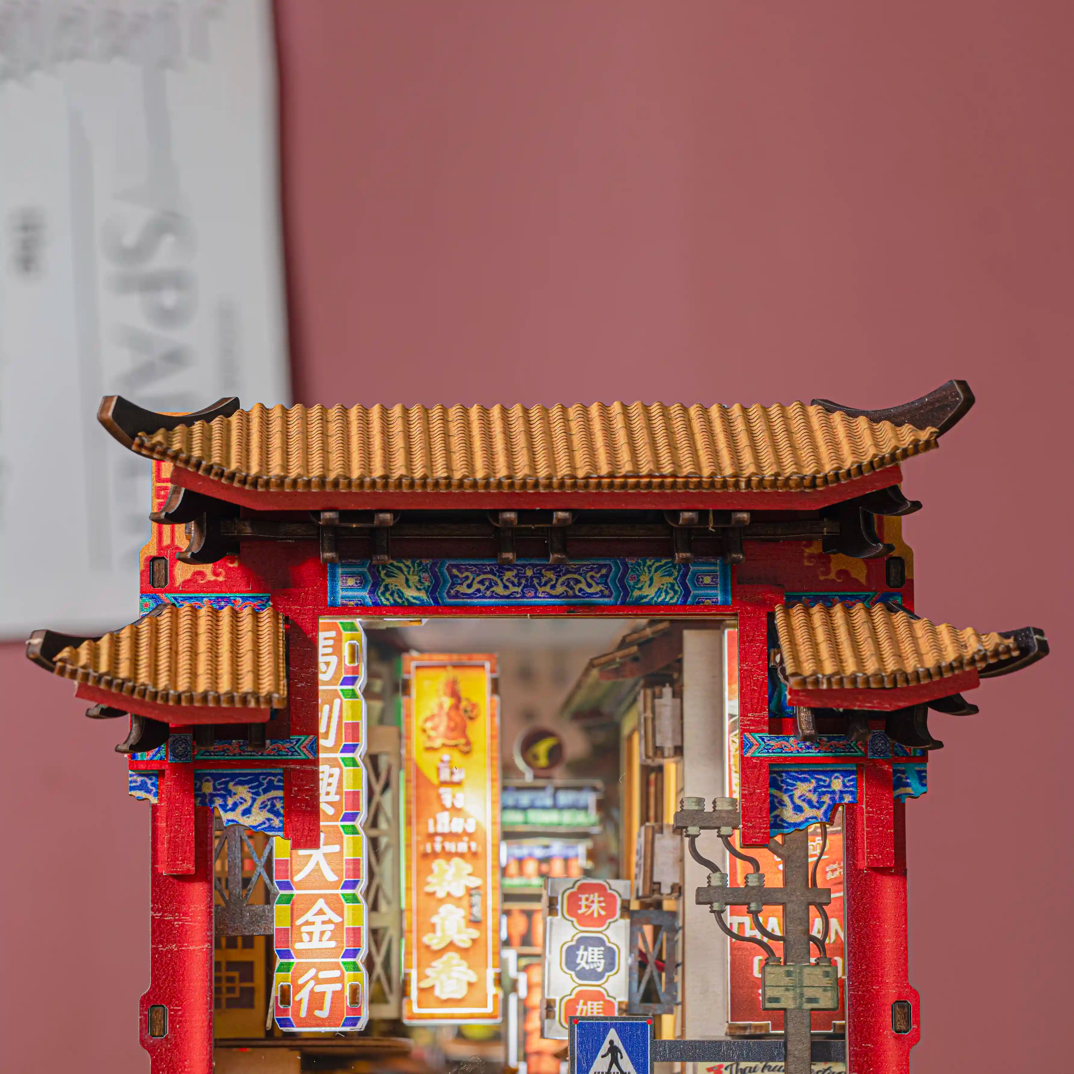 Book Nook BangKok - Yaorawat (China Town) - BN040