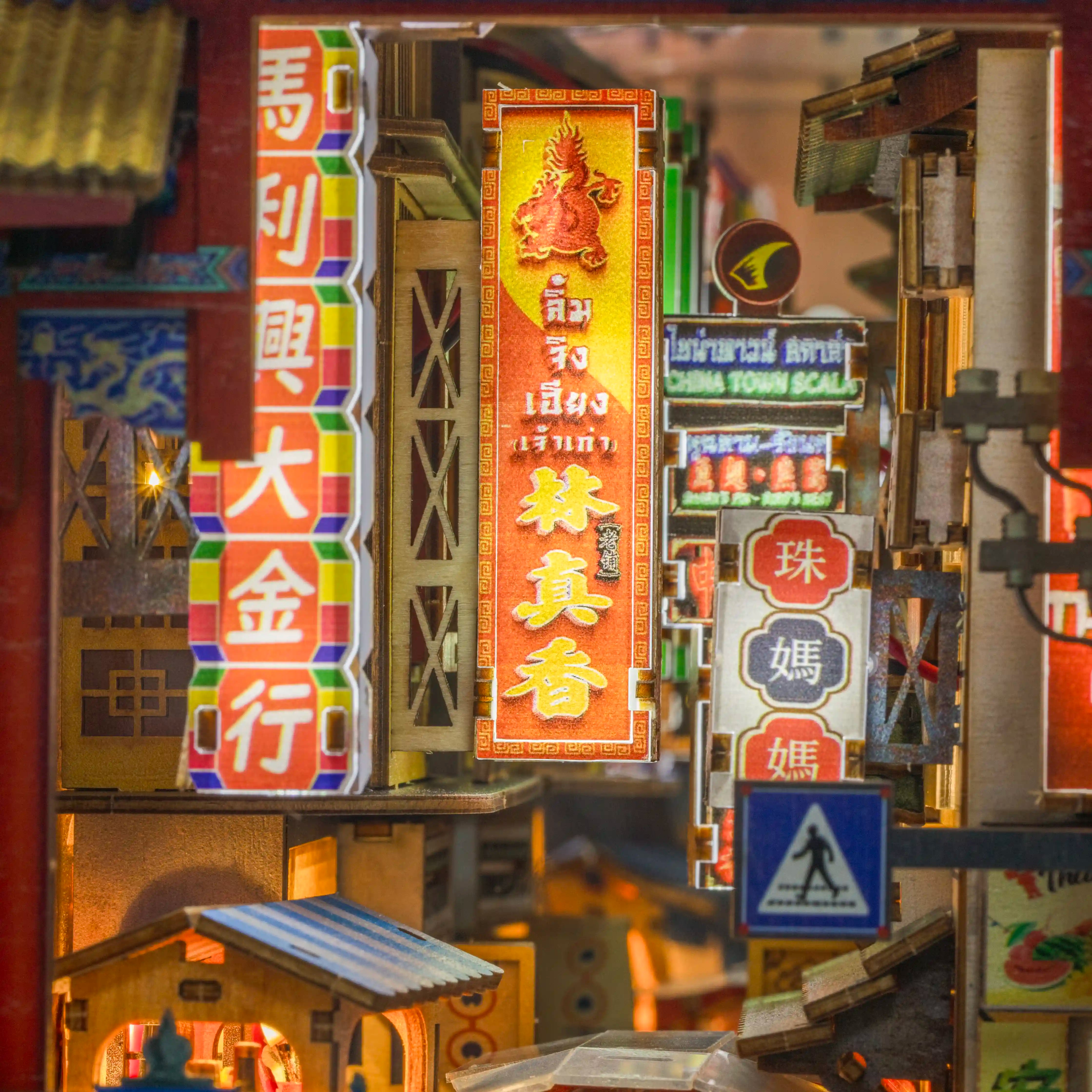Book Nook BangKok - Yaorawat (China Town) - BN040