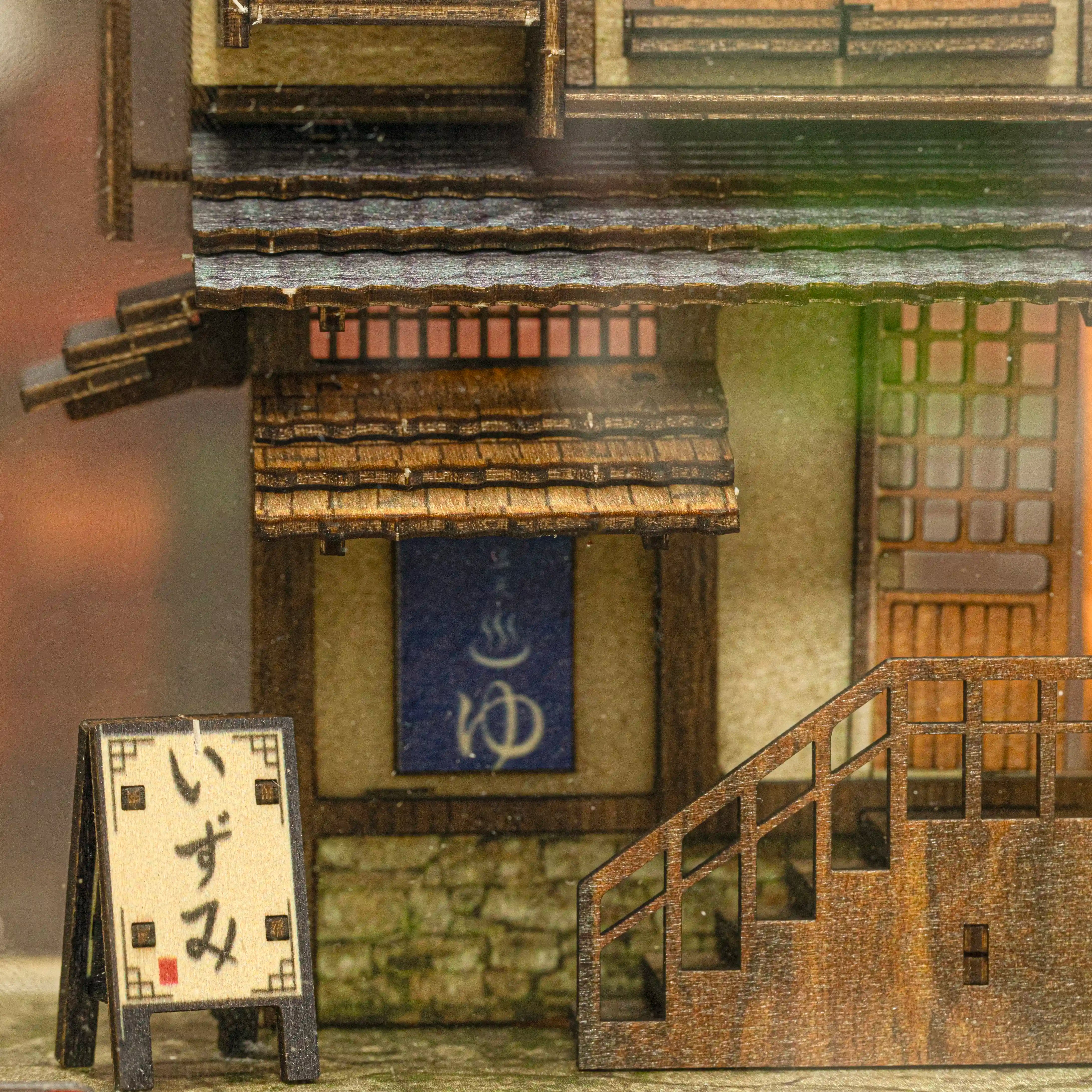 Book Nook Lite Series – Japan's Corner - BN032