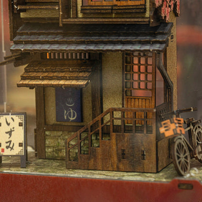 Book Nook Lite Series – Japan's Corner - BN032