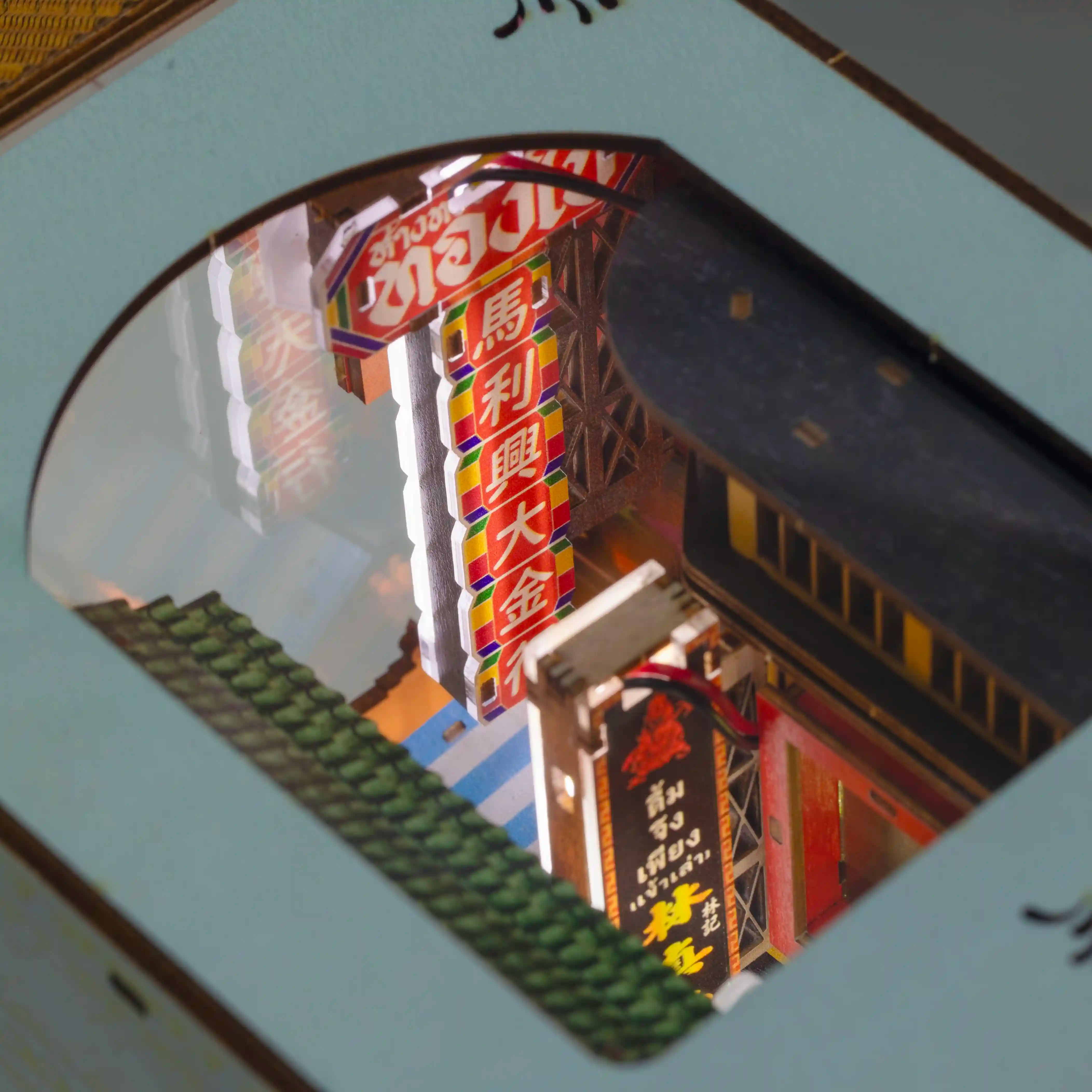 [Pre-order] Book Nook BangKok - Yaorawat (China Town) - BN040